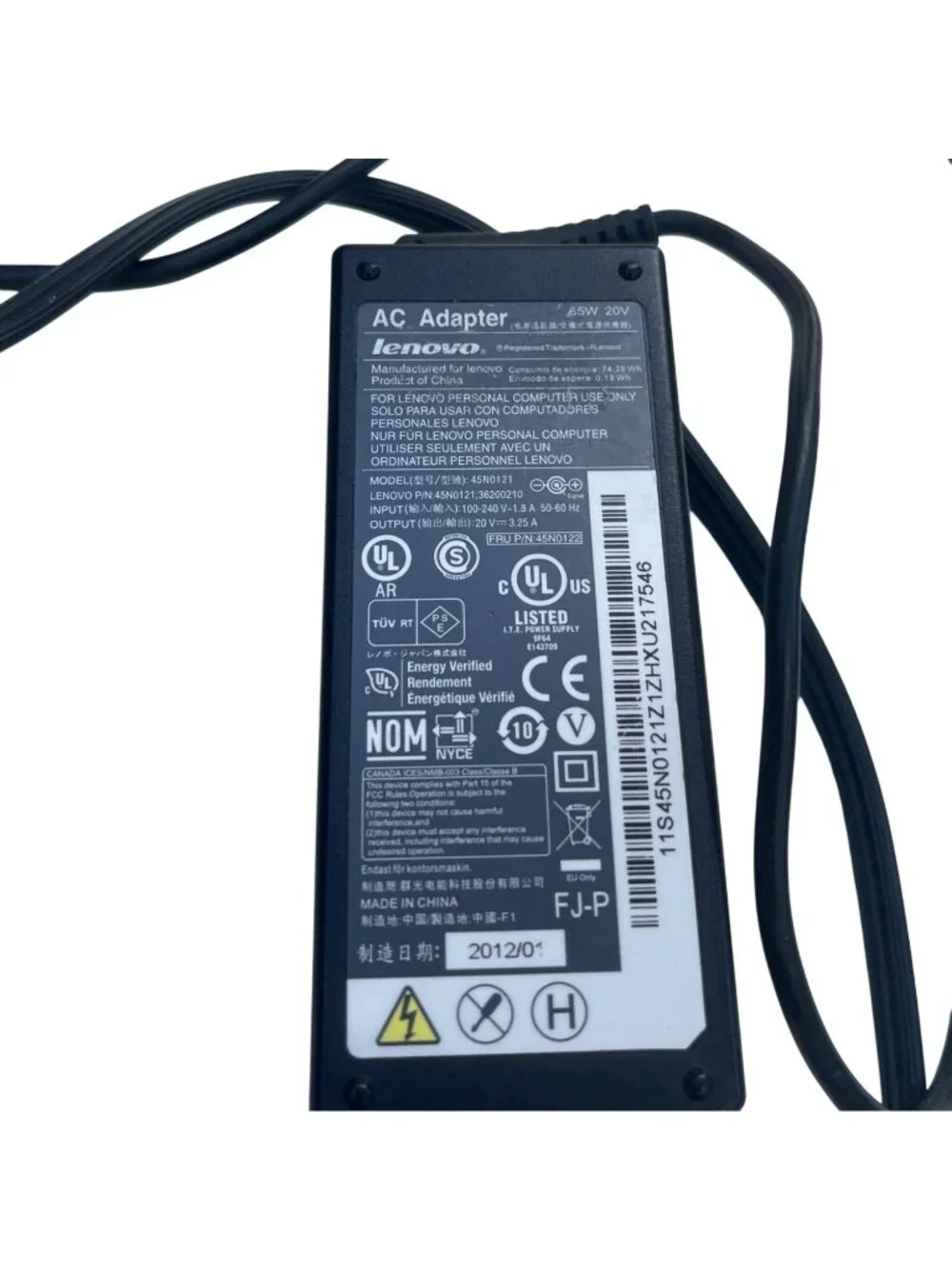 Lenovo this ac
